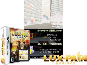 Lux-Pain (USA) Cover